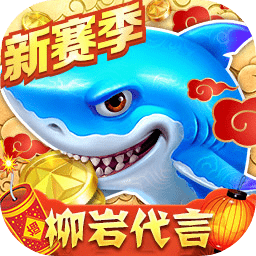 海德体育APP下载