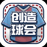 蜘蛛侠摩托狂飙2