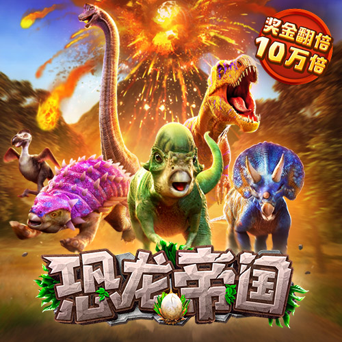 火狐app下载