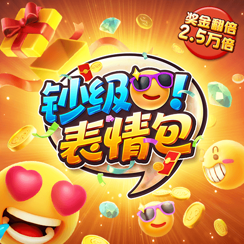 3039体育最新版APP