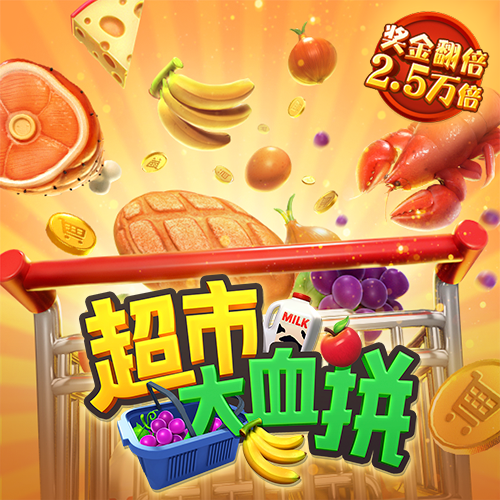 贝博体育网页登陆