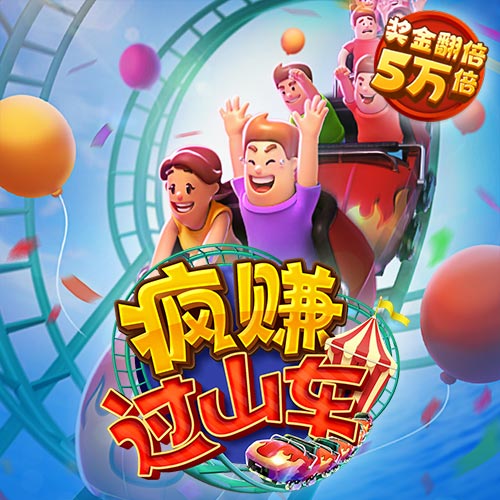 宝威体育官网入口网址