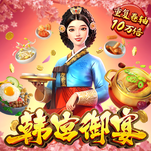 巴沙体育app最新版下载