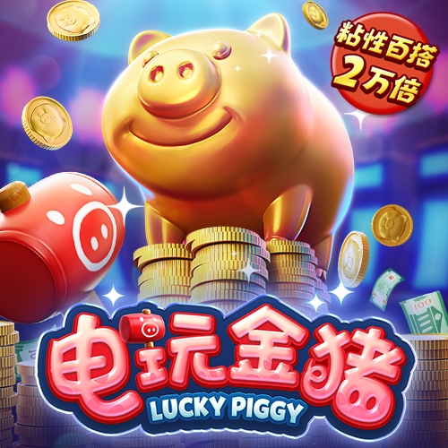 爱游戏app官网(ayx)