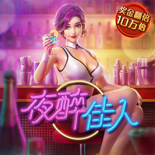 谈球吧官网app