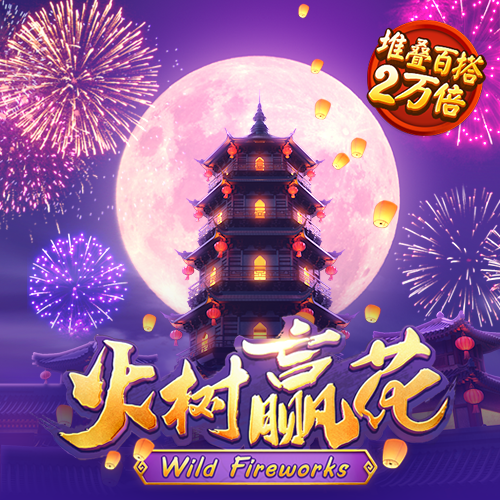 乐鱼app官方网站