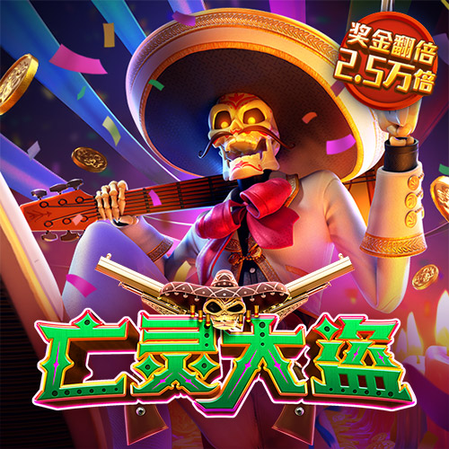98体育app官方正版下载