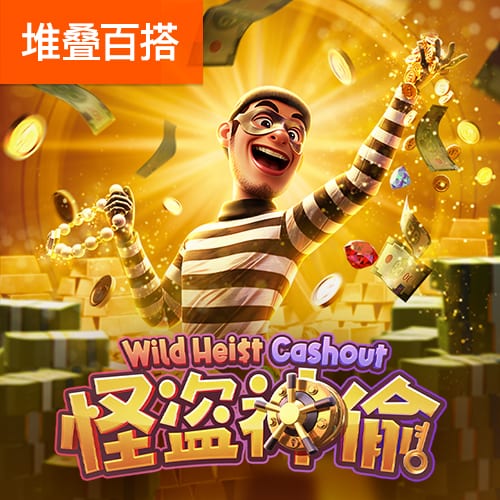 KU体育BET8最新版本更新内容