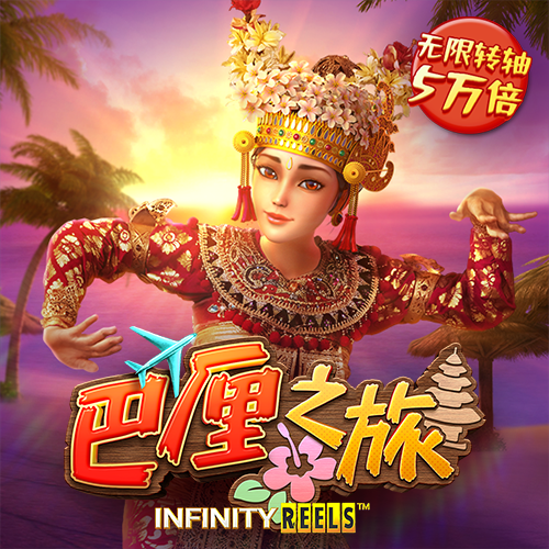 ku酷游体育