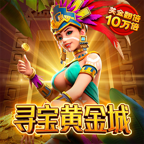 9球体育官网