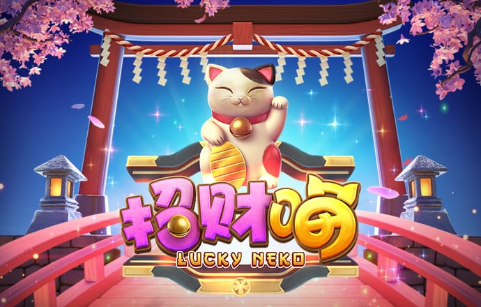 下载58娱乐app