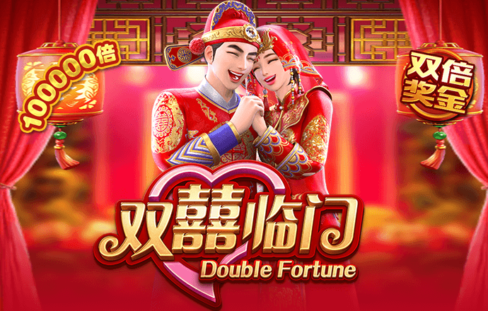 888集团登录入口