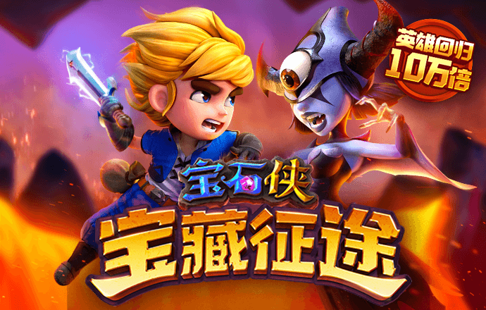 leyu·乐鱼登录入口