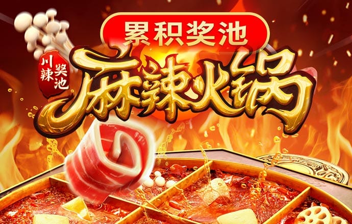 金年会登录平台app下载