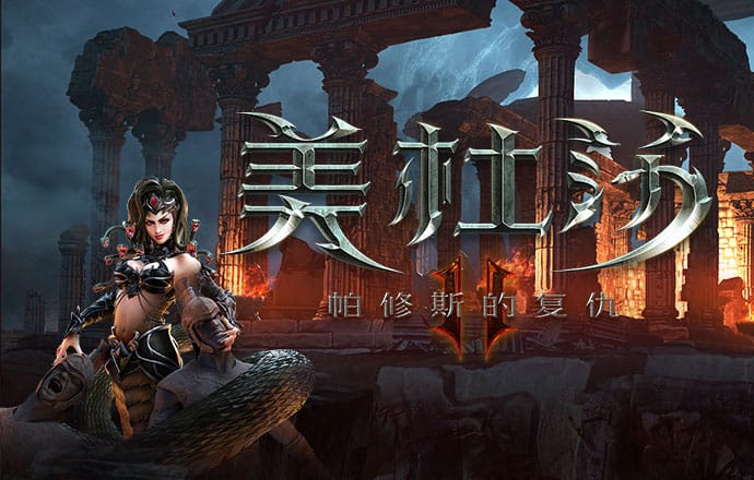 和记娱乐怡情博乐h88