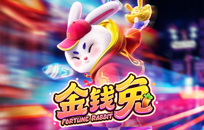 博澳体育官方网站入口