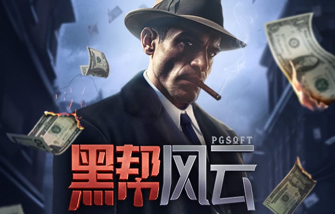 问鼎官网入口