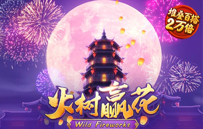 必博体育官网平台下载