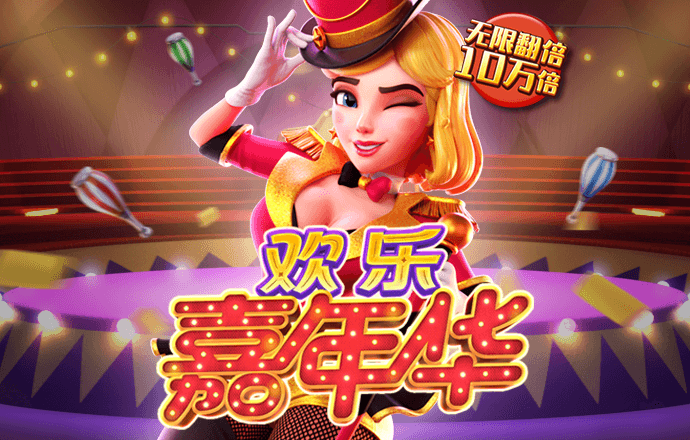 中欧体育kok