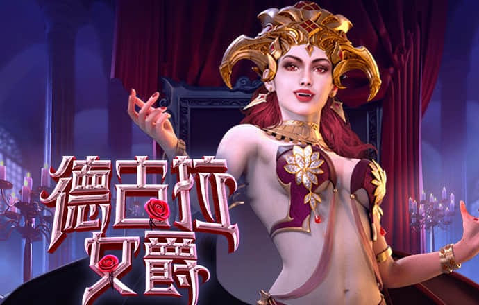 hjc黄金城登录