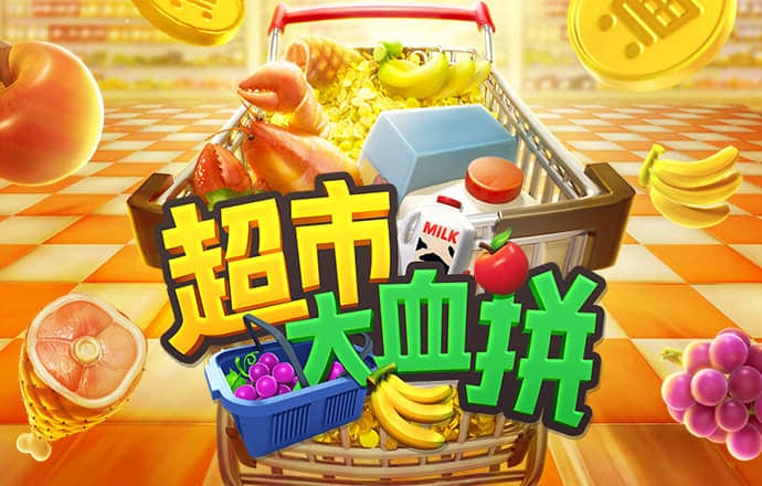 多宝体育app官网下载