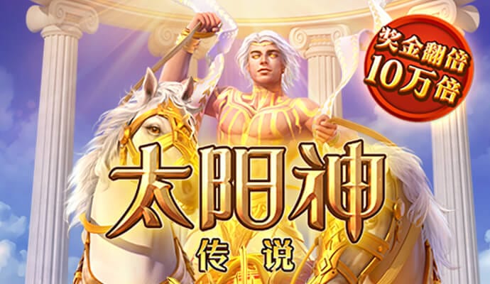 云顶集团(3118acm-VIP认证)