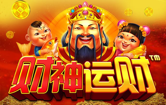 BG体育通用APP