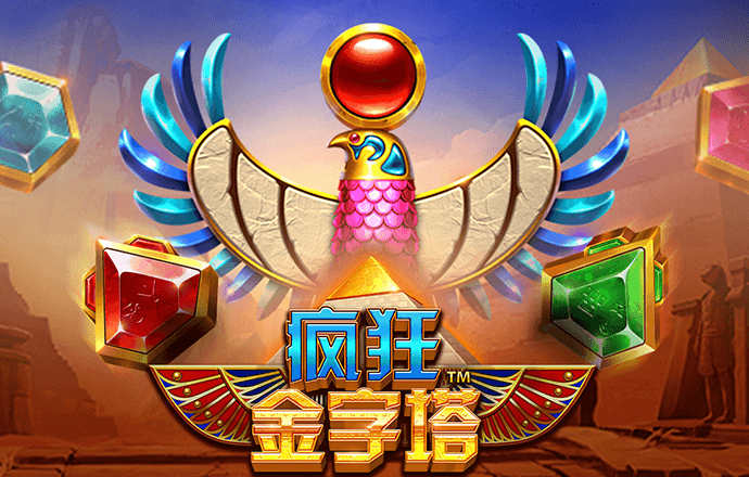 乐鱼全站app