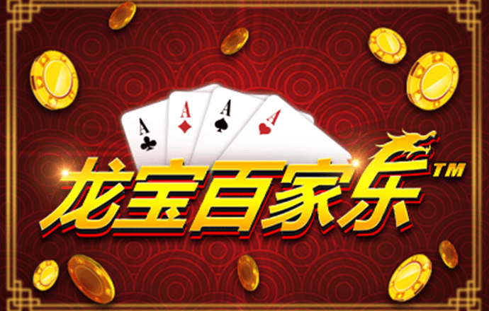 cq9跳高高游戏网站多少