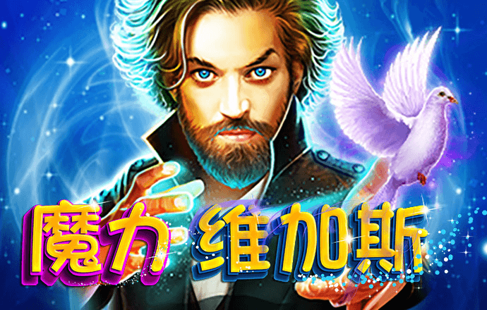 9UU有你有我知矣