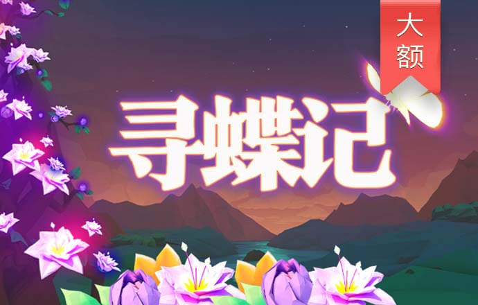 泽宇体育网页版