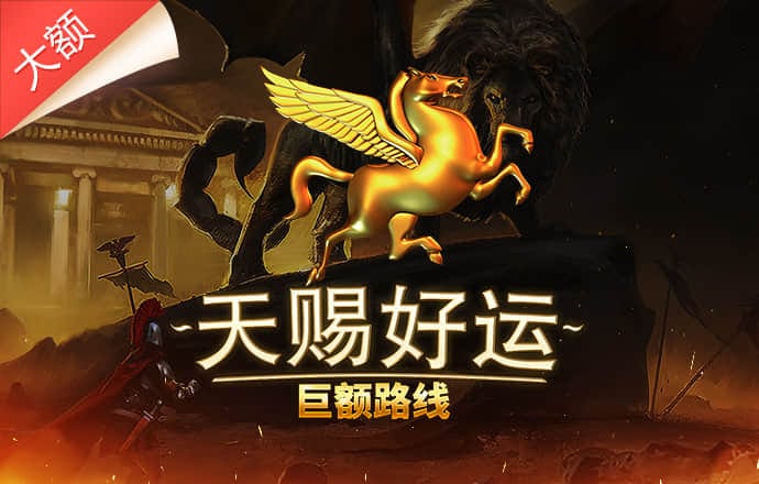 乐冠体育平台官网