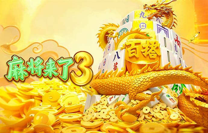 华体官网app下载入口官网