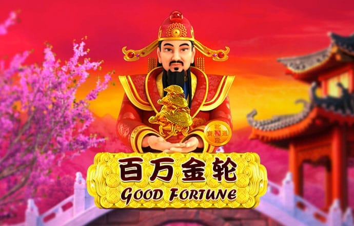 8868体育网页版入口