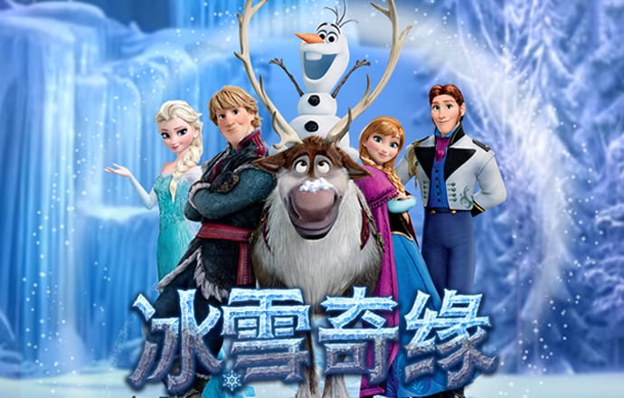开家麦当劳中文版