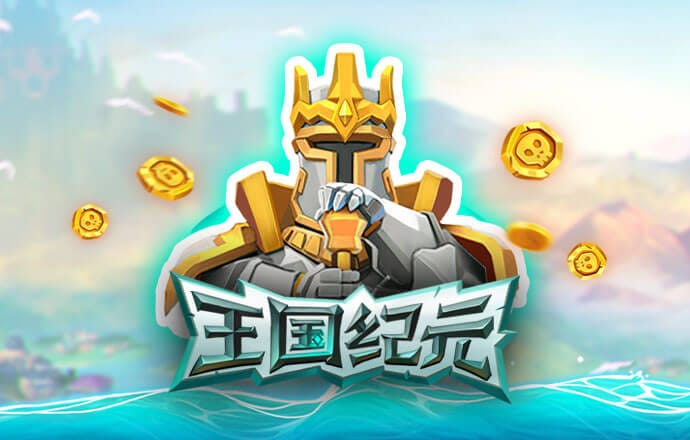 乐鱼leyu