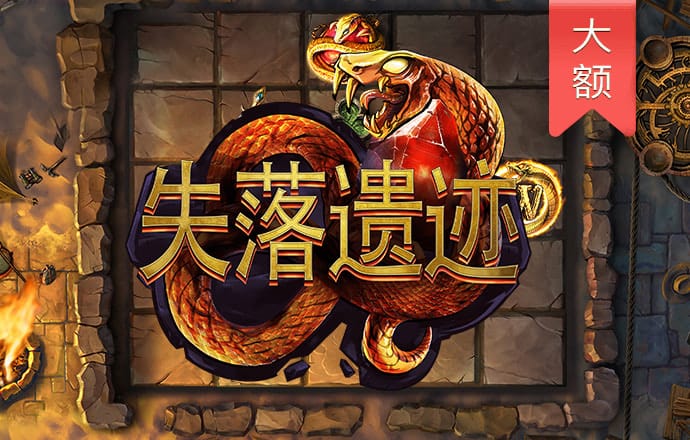 ng28南宫娱乐平台下载