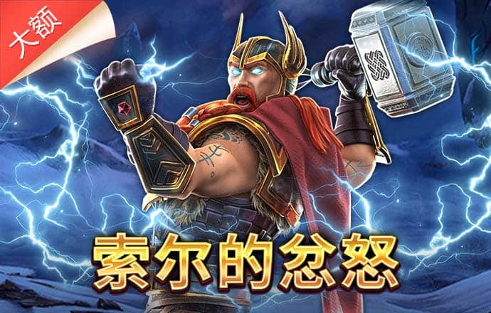 火狐体育官网平台