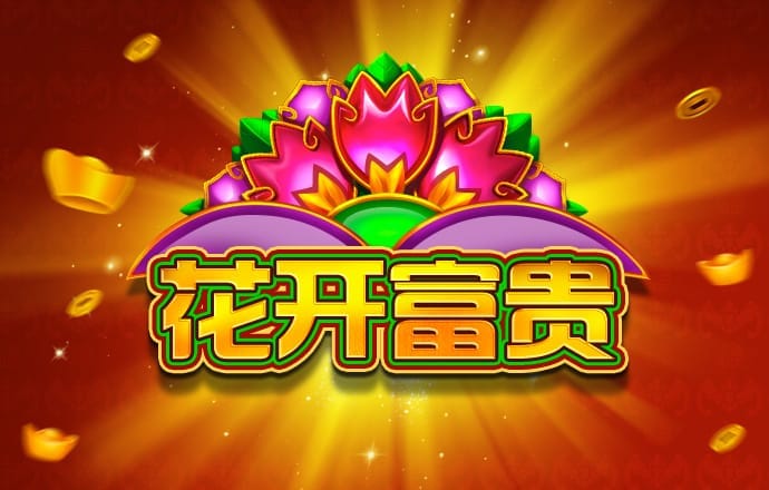 ng28棋牌