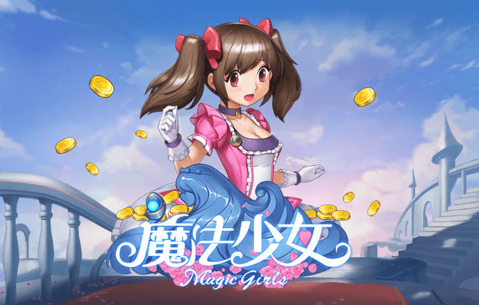江南体彩官网app