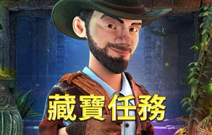 ng体育app下载
