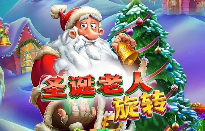 246天天天彩天好彩资料大全二四