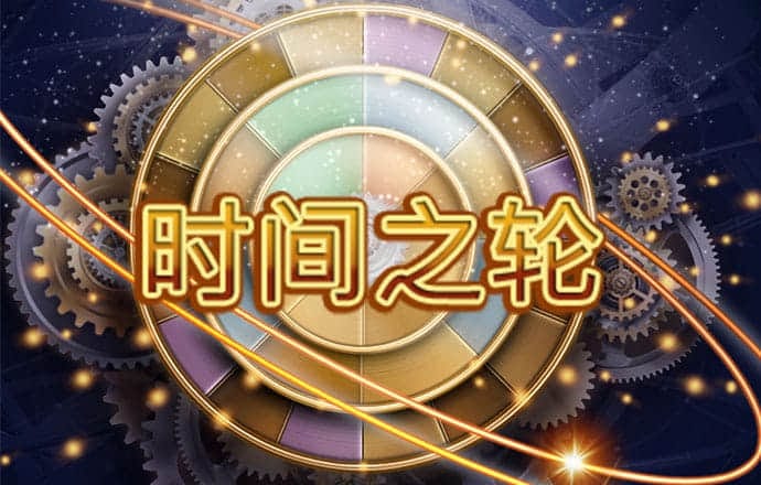 搏冠体育平台app下载