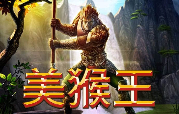 9455澳门新葡萄大厅