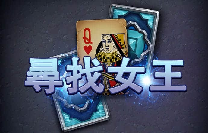 火狐app下载
