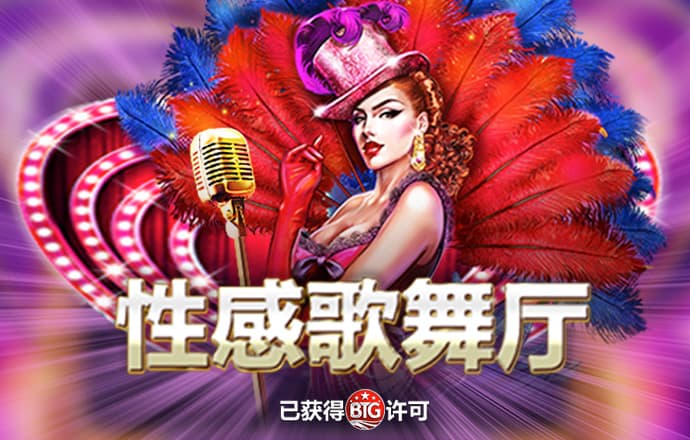 乐冠国际体育登录平台首页