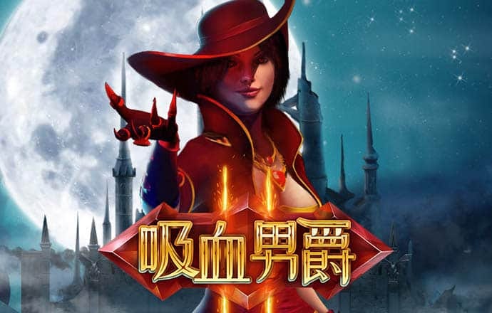 2024资料大全正版资料