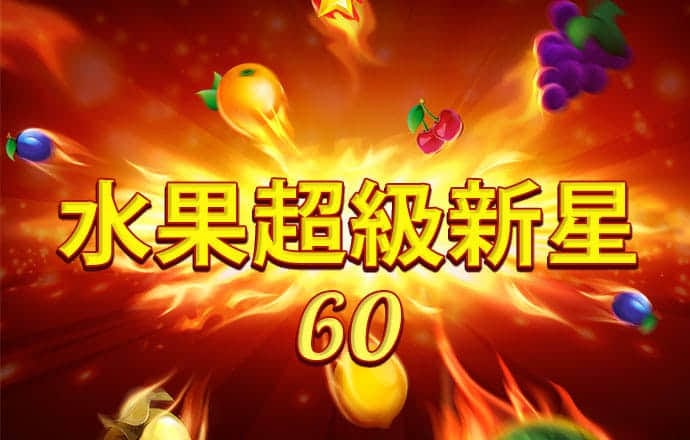 ag体育官网app网站