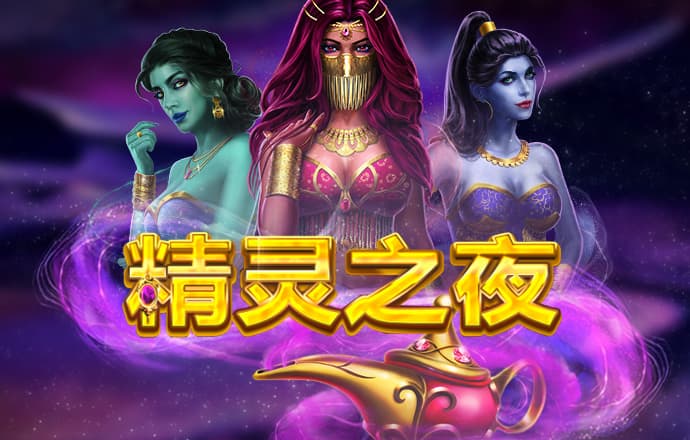 爱体育APP(官方)网站