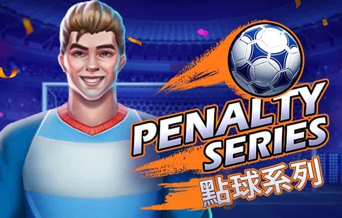 大发彩票下载旧版657